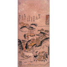 西村重長: Evening Bell at Mii Temple (Mii no bansho) from an untitled series of Eight Views of Omi Province - Legion of Honor