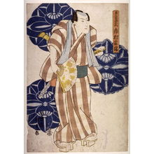 Utagawa Kunisada, 歌川国貞 (Utagawa Kunisada)による浮世絵「Ichimura Kakitsu as Icheimon」