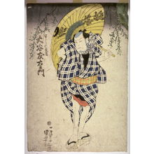 Utagawa Kuniyoshi: Otami Tomoemon as Washi no Chokichu - Legion of Honor