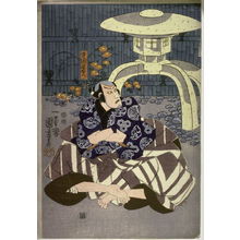 Utagawa Kuniyoshi: (Ichikawa Danjuro VIII) as Teraoke Heiemon - Legion of Honor