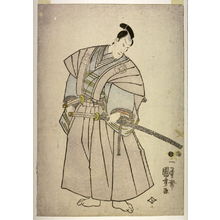 歌川国芳: Memorial (?) portrait of Ichikawa Danjuro VIII looking down at butterflies - Legion of Honor