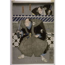 Utagawa Kuniyoshi: Actors as Yamana Jirozaemon and Obashi Yuramosuke - Legion of Honor
