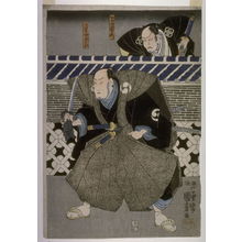 歌川国芳: Actors as Yamana Jirozaemon and Obashi Yuramosuke - Legion of Honor