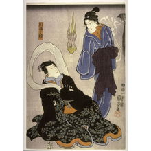 Utagawa Kuniyoshi: Actor as Inabanosuke and the ghost of a courtesan - Legion of Honor