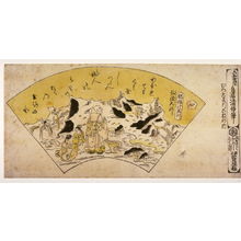 鳥居清倍: No. 4, The Priest Kobo Daishi at the Tama River in Kii Province (Kii no tamagawa Kobo Daishi) frp,m the series The Six Tama Rivers (Mutsu tamagawa rokumai no uchi) - Legion of Honor