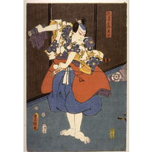 Utagawa Kunisada: Actor as Kujaku Saburo Narihira, panel of a polyptych - Legion of Honor