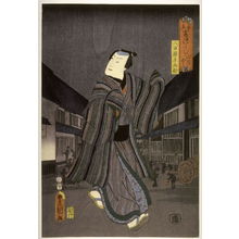 Utagawa Kunisada: Actor as the Greengrocer Yaoya Hambei in Darkness of the Heart (Kokoro no yami) from the series Darkness (Mitate yami zukushi) - Legion of Honor