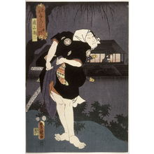 Utagawa Kunisada: Actor as Toyama Jinzo in Darkness in the Fifth Month(Satsuki yami) from the series Darkness (Mitate yami zukushi) - Legion of Honor