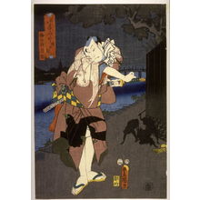 Japanischer Druck "Actor as Uma no Yoshibei in Darkness of Feeling (Nasake no yami) from the series Darkness (Mitate yami zukushi)" von Utagawa Kunisada, 歌川国貞 (Utagawa Kunisada)