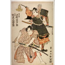 Utagawa Toyokuni I: Sawamura Sojuro III and Bando Mitsugoro IV as Sakurai Sashichi and Hisayoshi, from an untitled series of double portraits of actors - Legion of Honor