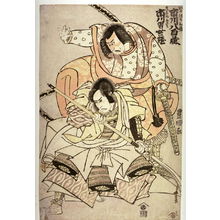 歌川豊国: Ichikawa Yaozo III and Ichikawa Omezo as Gonchunagon Tomomori and Musahibo Benkei from an untitled series of double portraits of actors - Legion of Honor