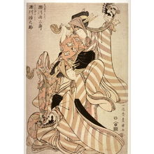 Utagawa Toyokuni I: Segawa Michisaburo and Segawa Michinosuke as Oiso no Tora and Kaiwazaka no Shosho Performing a Pony Dance, from an untitled series of double portraits of actors - Legion of Honor