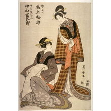 歌川豊国: Onoe Matsusuke I and Nakayama Tomisaburo as Kaji no Ocho and Denbei's Wife, Oyae - Legion of Honor