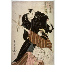 歌川豊国: Ichikawa Omezo and Iwai Kumesaburo as Karaki Masaemon and the Maidservant Oichi - Legion of Honor