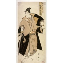 Utagawa Toyokuni I: Bando Mitsugoro V as Shirae Gompachi - Legion of Honor