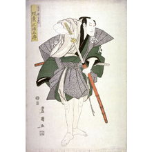 Utagawa Toyokuni I: Bando Mitsugoro V as Onio Shinzaemon - Legion of Honor