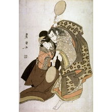 歌川豊国: Ichikawa Yaozo III and Nakayama Tomisaburo as an Old Man and a Young Woman Struggling Ovdr Two Mirroraa - Legion of Honor