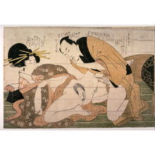 Kitagawa Utamaro: Courtesan and client preparing to make love - Legion of Honor