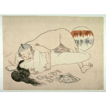 Utagawa School: Man above woman; aphrodisiac medecine beside them - Legion of Honor