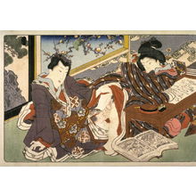 歌川国貞: Couple making love beside a writing table - Legion of Honor