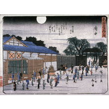 Utagawa Hiroshige: Fuchu, no. 20 from a series of Fifty-three Stations of the Tokaido (Tokaido gojusantsugi) - Legion of Honor