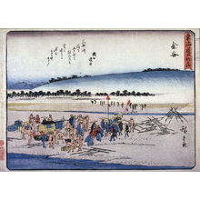 Utagawa Hiroshige: Kanaya, no. 25 from a series of Fifty-three Stations of the Tokaido (Tokaido gojusantsugi) - Legion of Honor
