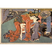 Japanese Print "Hana no en" by Utagawa Kunisada, 歌川国貞 (Utagawa Kunisada)