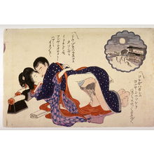 Unknown: Shunga print with student - Legion of Honor