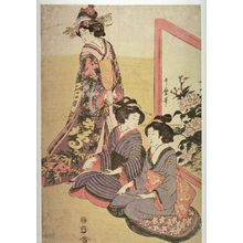 喜多川歌麿: Women Watching a Boy Dance by a Painted Screen, panel from an incomplete triptych - Legion of Honor