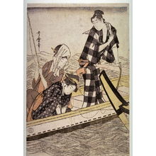 喜多川歌麿: Oar Man and Two Women Fishing, panel from an unidentified triptych - Legion of Honor