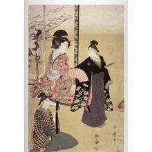 喜多川歌麿: Women Watching a Boy Dance by a Painted Screen, panel from an incomplete triptych - Legion of Honor