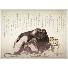 Katsushika Hokusai: [Reclining ox and spools of thread] - Legion of Honor