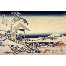 葛飾北斎: Fuji on a Snowy Morning from Koishikawa, from the series Thirty-Six Views of Mount Fuji - Legion of Honor