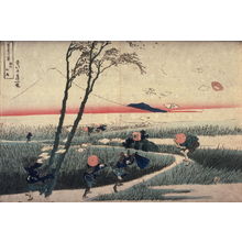 Katsushika Hokusai: Fuji from Ejiri in Suruga Province (Sunshu ejiri), from the series Thirty-six Views of Mt. Fuji (Fugaku sanjurokkei) - Legion of Honor