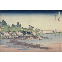 Katsushika Hokusai: Enoshima in Sagami Province, from the series Thirty-Six Views of Mount Fuji - Legion of Honor
