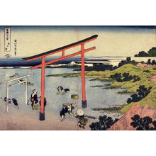 Katsushika Hokusai, 葛飾北斎 (Katsushika Hokusai)による浮世絵「Noboto Bay, from the series Thirty-Six Views of Mount Fuji」