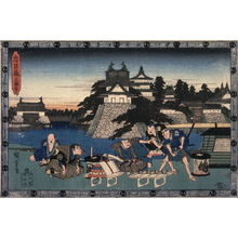 Utagawa Hiroshige: Act 3 (Sandamme) from the play Storehouse of Loyalty (Chushingura) - Legion of Honor