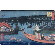 Utagawa Hiroshige: Enjoying the Cool of the Evening at Ryogoku Bridge (Ryogokubashi yusuzumi), from a series Famous Places in Edo (Edo meisho) - Legion of Honor