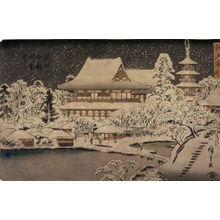 Utagawa Hiroshige: Kinryuzan Temple at Asakusa in Snow (Asakusa kinryuzan setchu), from a series Famous Places in Edo (Edo meisho) - Legion of Honor