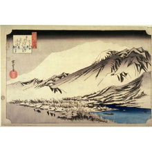 Utagawa Hiroshige: Evening Snow on Mt. Hira (Hira no bosetsu), from the series Eight Views of Omi Province (Omi hakkei) - Legion of Honor