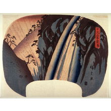 Utagawa Hiroshige: Kegon Waterfall in Nikk? (Nikk? Kegon no taki) , from an unidentified series - Legion of Honor