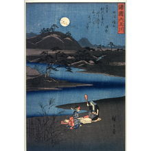 Utagawa Hiroshige: The Toi Tama River in Settsu Province (Settsu toi), from the series Six Tama Rivers in the Provinces (Shokoku mutamagawa) - Legion of Honor