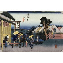 Utagawa Hiroshige: The Intersection at Motomachi in Totsuka (Totsuka motomachi betsudo), no. 6 from the series Fifty-three Stations of the Tokaido (Tokaido gojusantsugi no uchi) - Legion of Honor