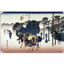 歌川広重: Morning Mist at Mishima (Mishima asagiri), no. 12 from the series Fifty-three Stations of the Tokaido (Tokaido gojusantsugi no uchi) - Legion of Honor