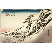 Utagawa Hiroshige: Clear Weather after Snow at Kameyama (Kameyama yukibare), no. 47 from the series Fifty-three Stations of the Tokaido (Tokaido gosantsugi no uchi) - Legion of Honor