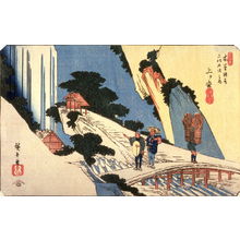 Utagawa Hiroshige: Agematsu, no. 39 from the series Sixty-nine Stations of the Kisokaido - Legion of Honor