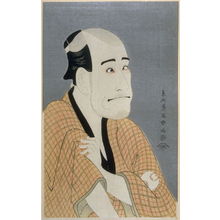 Toshusai Sharaku: The Actor Arashi Ryuzo, plate 7 from the portfolio Sharaku, Vol. 1 (Tokyo: Adachi Colour Print Studio, 1940) - Legion of Honor