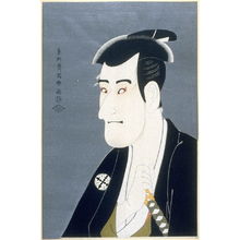東洲斎写楽: The Actor Ichikawa Komazo II, plate 23 from the portfolio Sharaku, Vol. 1 (Tokyo: Adachi Colour Print Studio, 1940) - Legion of Honor