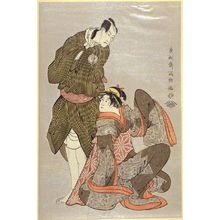 Toshusai Sharaku: The Actors Iwai Hanshiro IV and Bando Hikosaburo III , plate 34 from the portfolio Sharaku, Vol. 1 (Tokyo: Adachi Colour Print Studio, 1940) - Legion of Honor