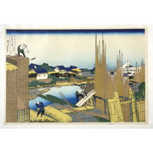 Katsushika Hokusai: Honjo Tachikawa - from 36 Views of Fuji - Legion of Honor